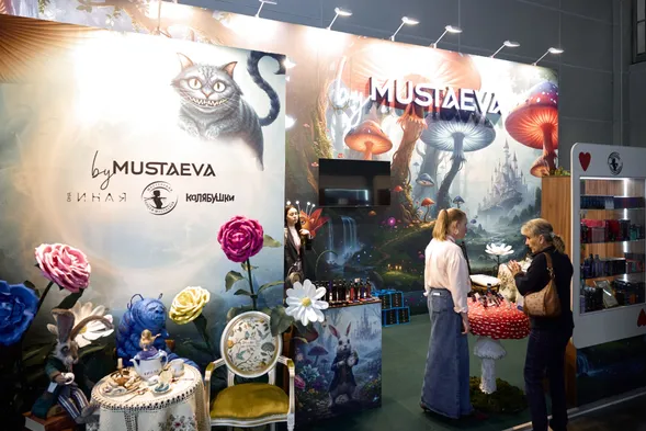 InterCHARM 2025— главное событие для всей бьюти-отрасли!