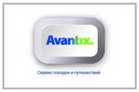 Avantix.ru закрывается
