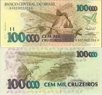 Мошенник расплатился в магазине бразильскими крузейро вместо евро