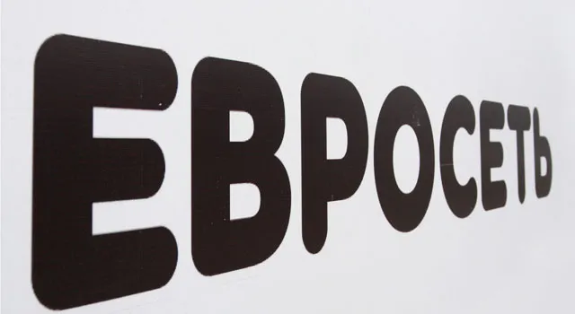 Сбербанк предоставит «Евросети» кредит на 3 млрд. рублей