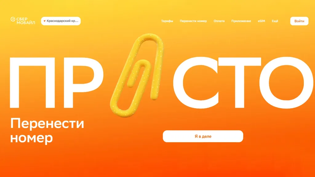 Кто разбирается в авторском праве?