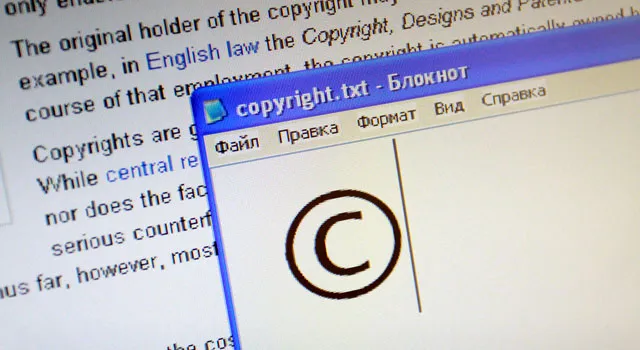 Информационных посредников станут штрафовать за непринятие мер по защите авторских прав