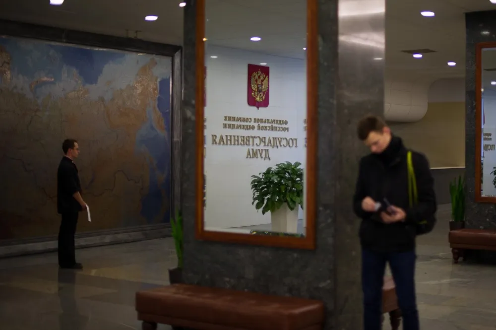 Госдума не поддержала законопроект о действии паспортов СССР