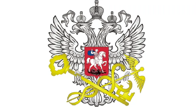 Логотип Министерства экономического развития РФ