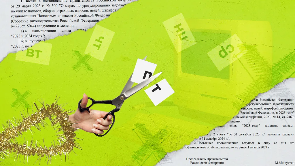 🔮 Все, что нужно знать кадровику в 2024 году в одном курсе! Станьте профи за 4 месяца