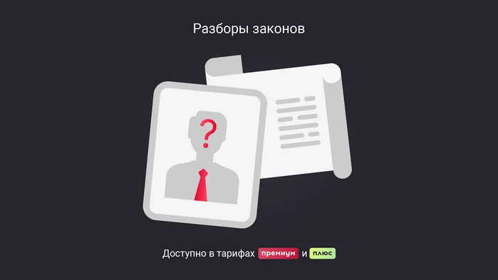 Вместо сотрудника работало неустановленное лицо: можно ли взыскать зарплату