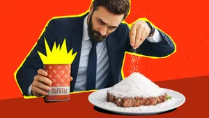 По налоговой реформе-2026 сделают переходный период для НДС. 🍩«Ночной бухгалтер» № 2100