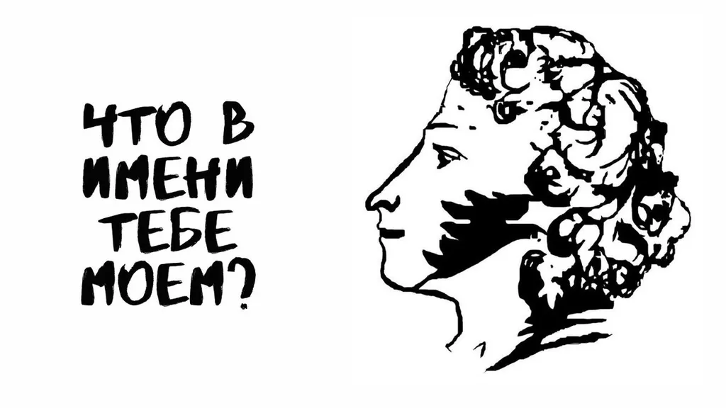 Когда ключевой актив бизнеса — имя/фото партнера. И тот уходит!