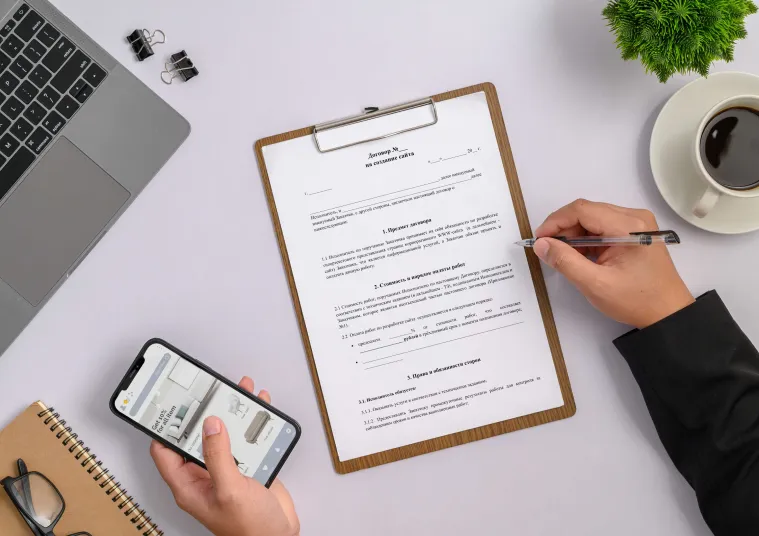 7 советов от юристов. Как составить договор на разработку сайта и защитить интересы IT компании