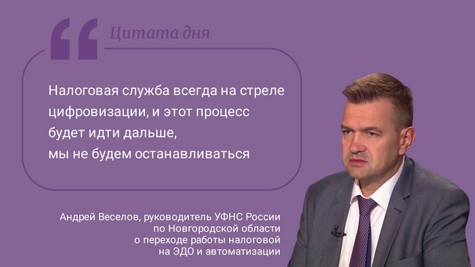 Сестренка последние новости