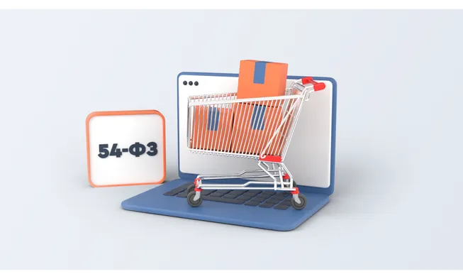 Закон 54-ФЗ и байеры: инструкция как работать легально