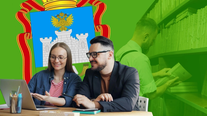 Департамент образования Орловской области автоматизировал расчет нормативных затрат