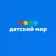 Логотип Компании Детский Мир