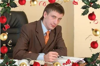 С Новым годом!