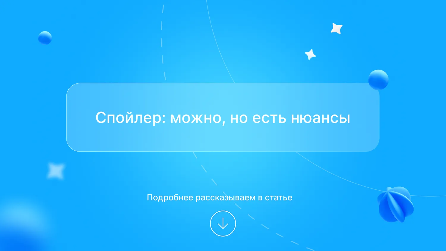 Можно ли подписать документ электронной подписью из-за границы