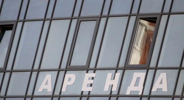 Победитель торгов самостоятельно не изменяет условия предложенного договора