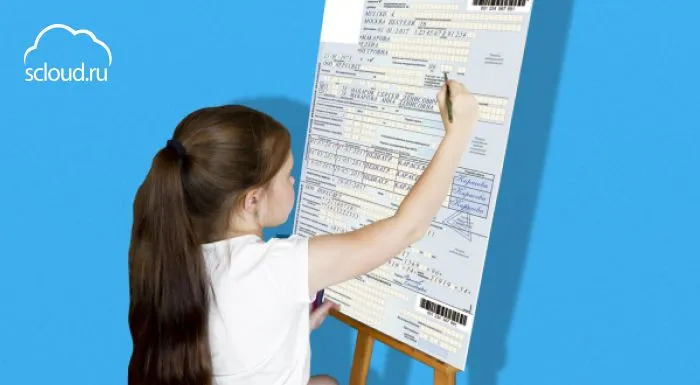 Изменения в расчетах детских больничных с 1 сентября 2021 года