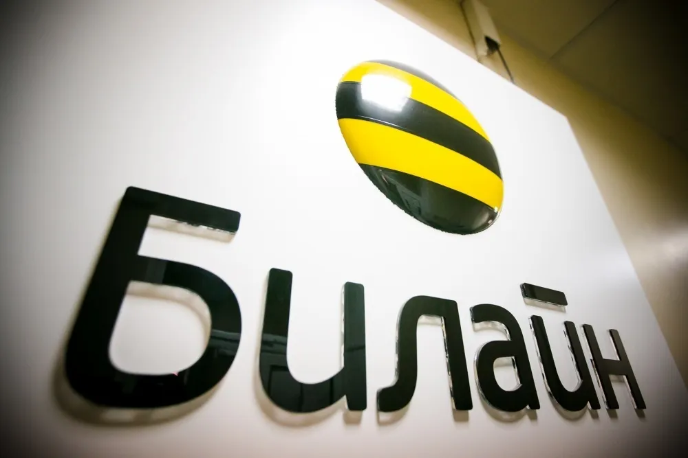 «Билайн» запустил 4G в Челябинске и Миассе