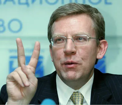 Вице-премьер, глава Минфина РФ Алексей Кудрин, фото liter.kz