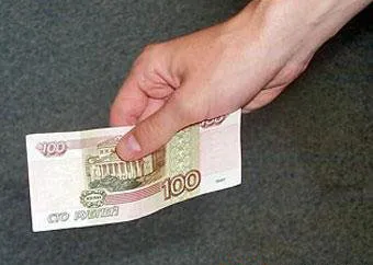 Налоговиков оставили без ста рублей