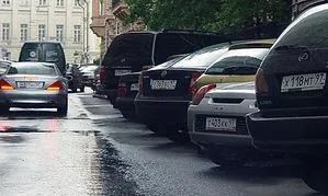Парковки в Москве стали бесплатными