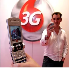 Сотовые операторы уже тестируют московский 3G