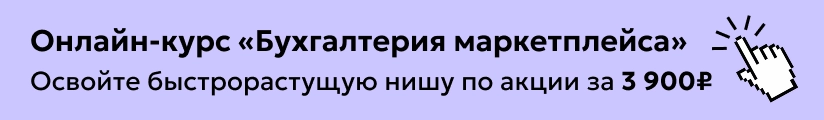 ЦОК ОК МП 23.06 Мобильный