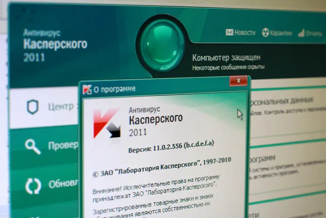 Вышло обновление для Kaspersky Mobile Security Lite