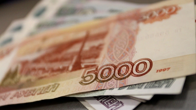 Вкладчикам «Вашего личного банка» выплатят 1,68 млрд. рублей
