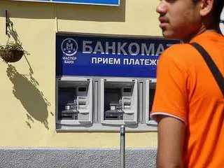 Первому банкомату – 40 лет
