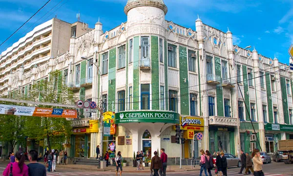 Сбербанк купит турецкий банк за 3 млрд. евро