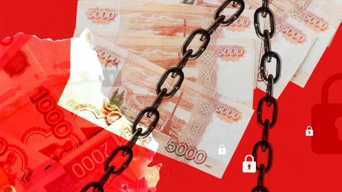 Блокировка счета по 115-ФЗ: за что наказывают и как снять ограничения