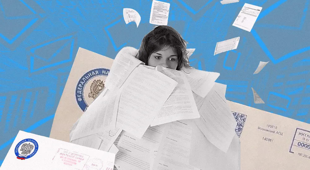 Налоговиков тоже достала их АИС. Требования не отправляются нормально