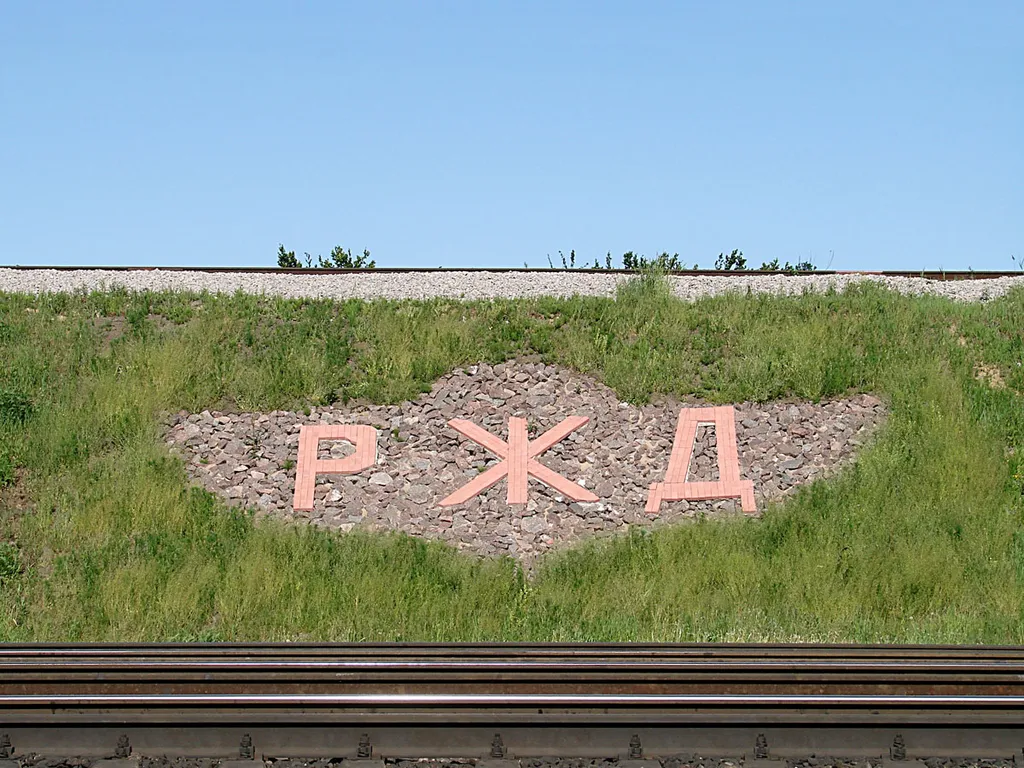 Антимонопольщики опять штрафуют РЖД