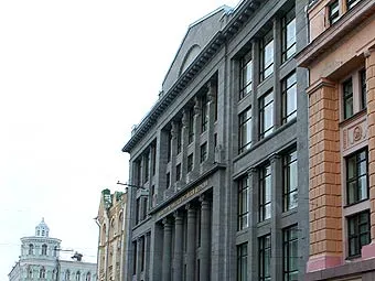 Минфин намерен дополнить действующий порядок амортизации ОС