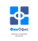 ФинОфис