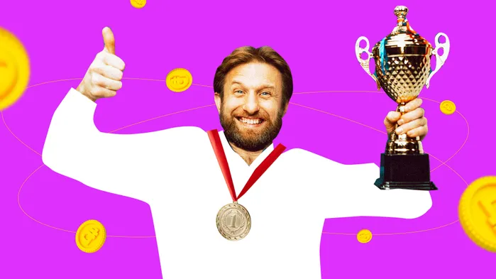 Премирование работников: новые правила с 1 сентября 2025 года