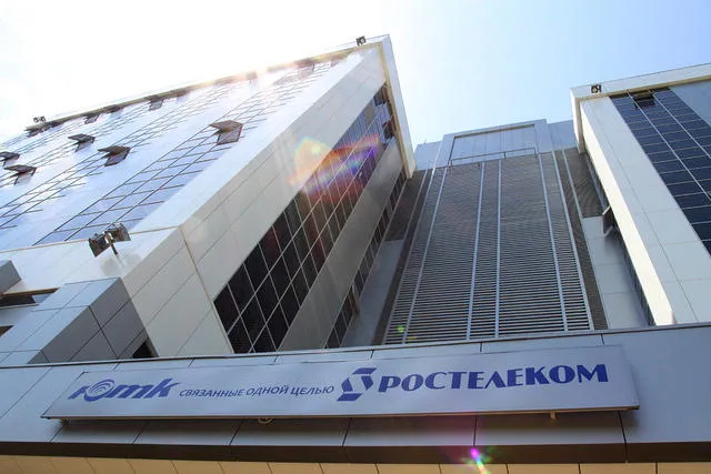 Незаконное подключение к телефонной сети неизвестных лиц не освобождает от оплаты услуг