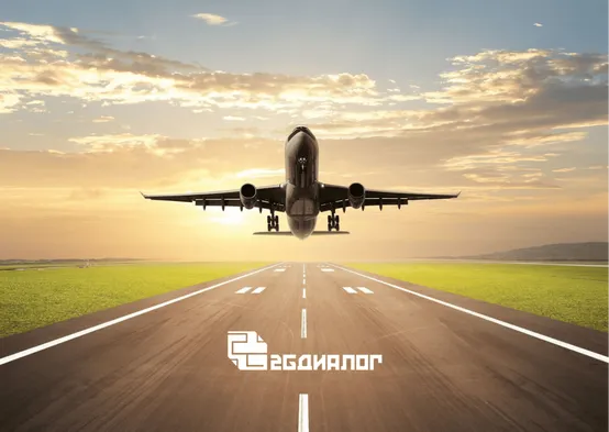 «2Б Диалог» стала консалтинговой группой