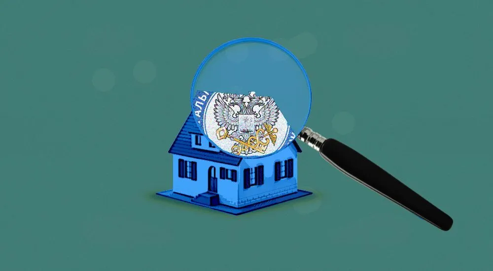 Должны ли большие магазины платить налог от кадастровой стоимости