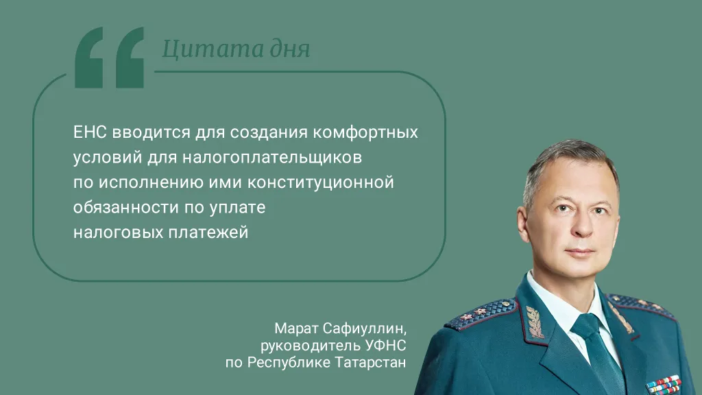 Цитата дня. Все ради комфорта