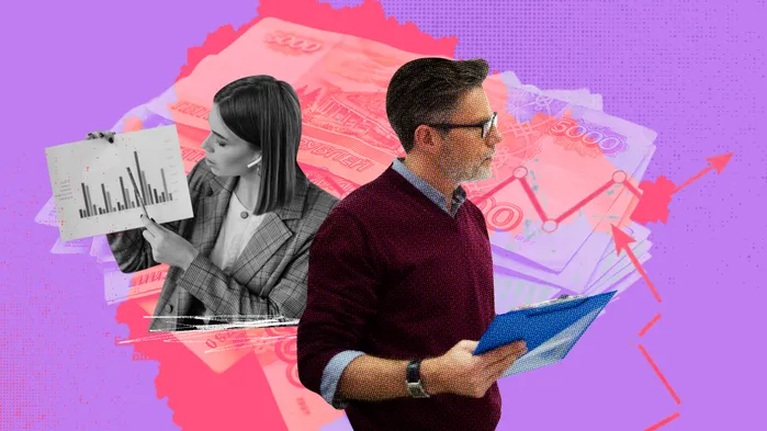 Экономические перспективы развития бизнеса в Центральном федеральном округе (ЦФО)