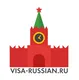 Логотип компании VISA-RUSSIAN