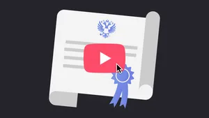 Лицензии теперь являются активами. Новый ФСБУ 14/2022. Мини-курс