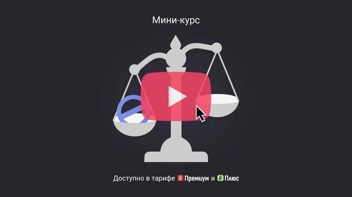 Когда можно не явиться в суд по гражданскому процессу. Мини-курс