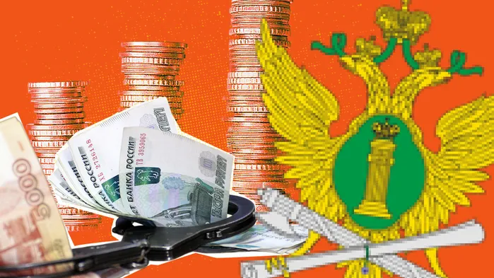 Какие Российские банки не сотрудничают с судебными приставами
