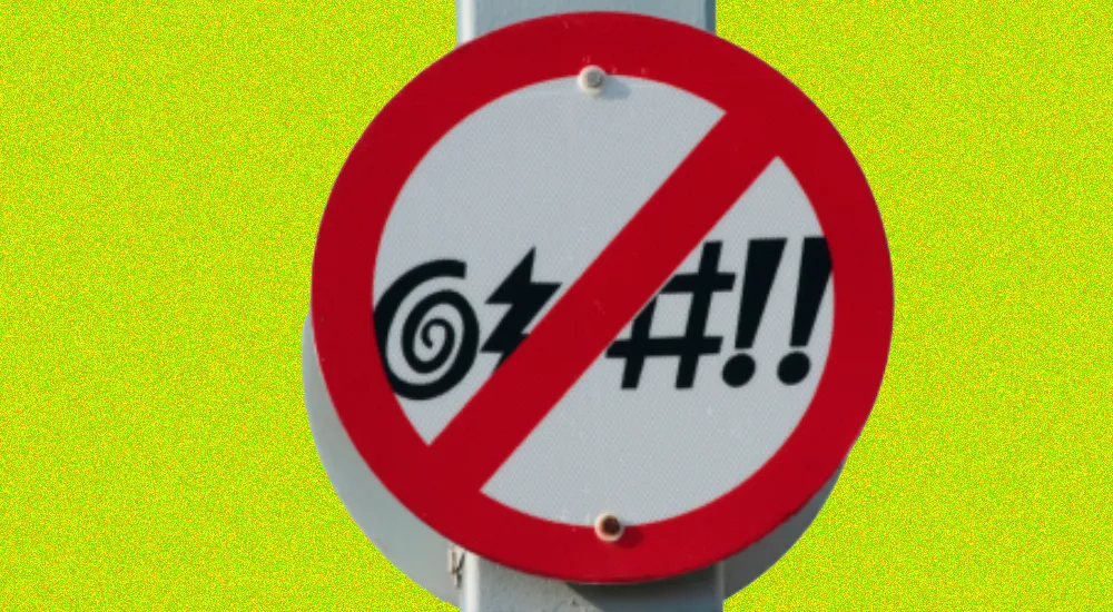 В работе компьютерной системы ЗАГС произошел глобальный сбой