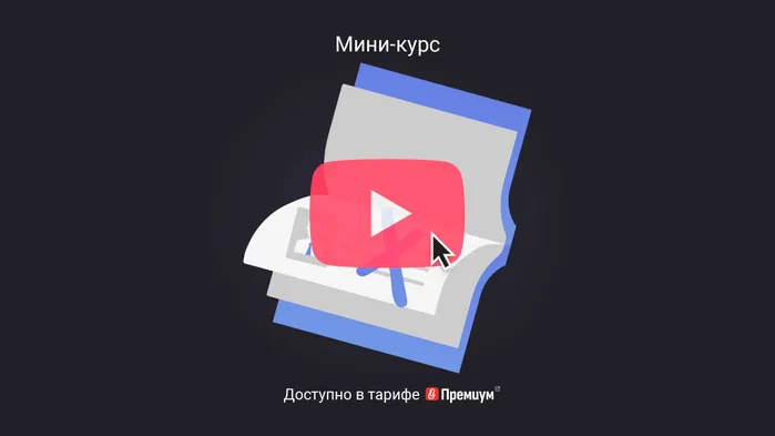 ИП сменил фамилию: как внести изменения в ФНС. Мини-курс