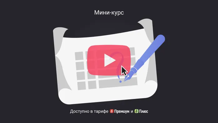 Что учесть при заполнении УПД. Мини-курс