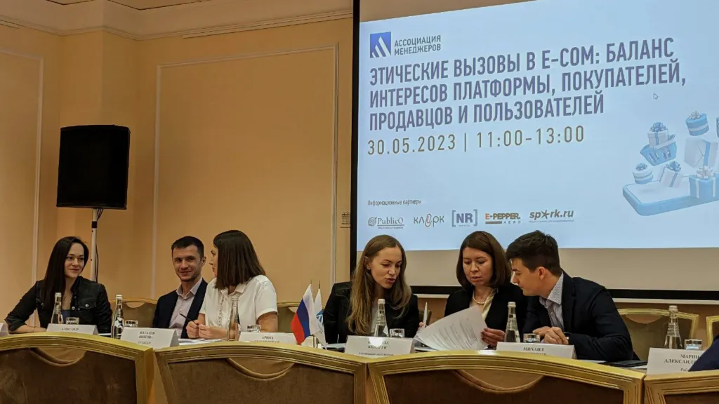 Не понравился товар — звоните на горячую линию и не бойтесь жаловаться! Как «этические офицеры» борются с вызовами в e-commerce